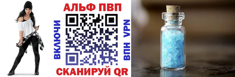 Что такое Поронайск Конопля СК КОКАИН ГАШИШ МЕФ