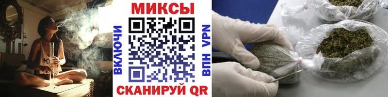 Бутират оксибутират  Поронайск 