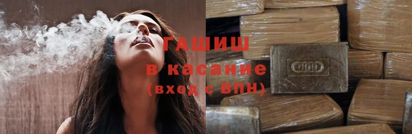 героин Нягань