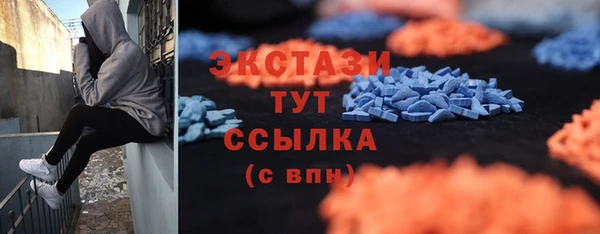ПСИЛОЦИБИНОВЫЕ ГРИБЫ Алзамай