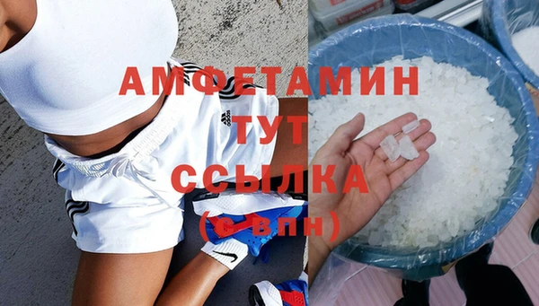 героин Нягань