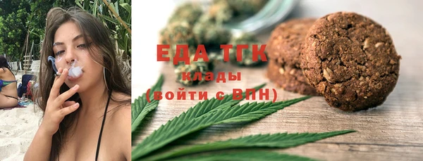 шишки Алексеевка