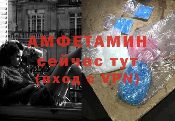 героин Нягань