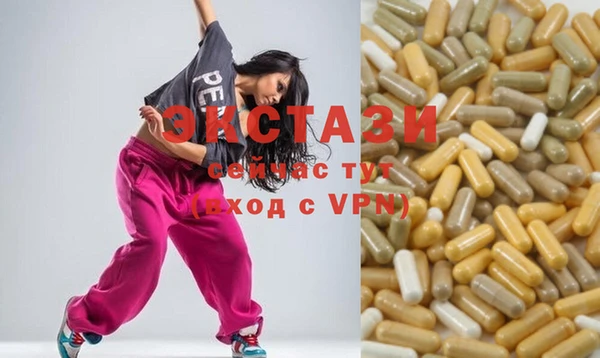 шишки Алексеевка