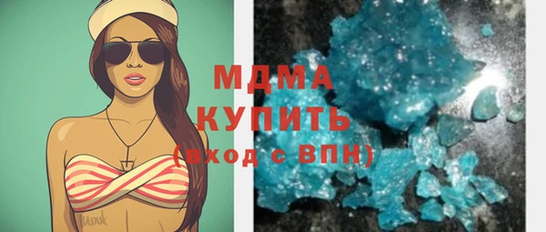 СК Алексин